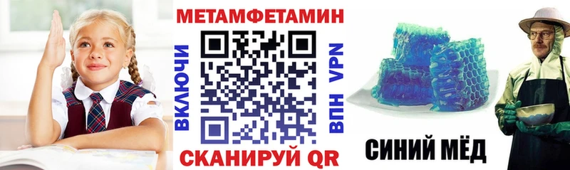 Amphetamine 97%  где найти   МЕГА маркетплейс  Серпухов 