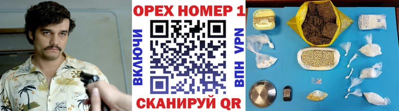 цена наркотик  Серпухов  hydra   Кокаин Перу 