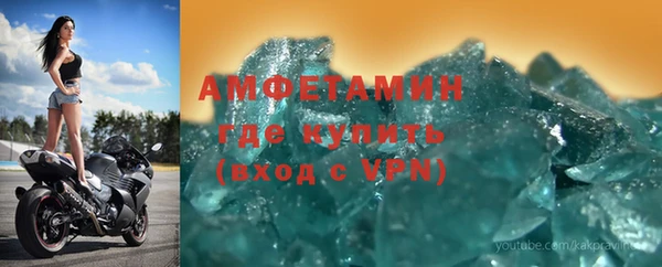 эйфоретик Гусев