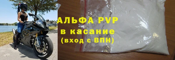 героин Дмитриев