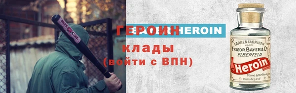 гашиш Дмитровск
