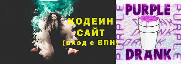 героин Дмитриев