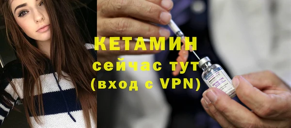 гашиш Дмитровск