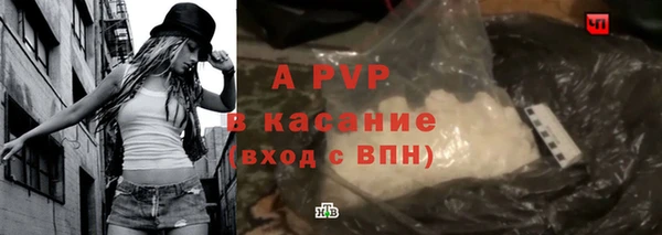 гашиш Дмитровск