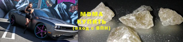 а пвп мука Гусь-Хрустальный