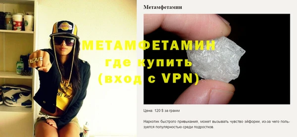 эйфоретик Гусев