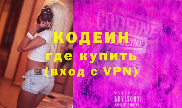 стафф Дмитров