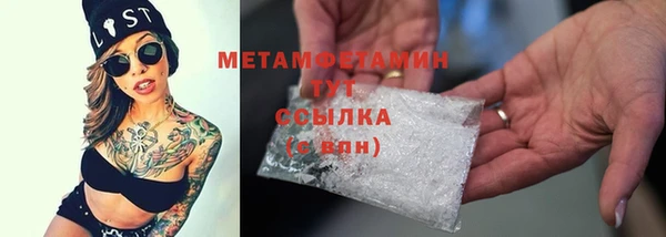 эйфоретик Гусев