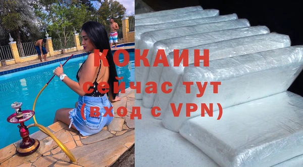 а пвп мука Гусь-Хрустальный