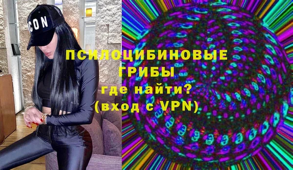 кокаин Гусиноозёрск