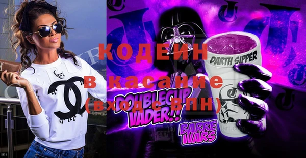 а пвп мука Гусь-Хрустальный