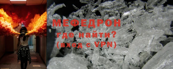 кокаин Гусиноозёрск