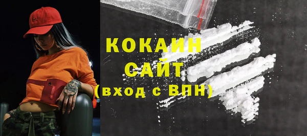 а пвп мука Гусь-Хрустальный