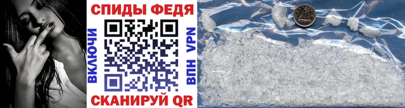продажа наркотиков  ОМГ ОМГ вход  Первитин витя  Серпухов 