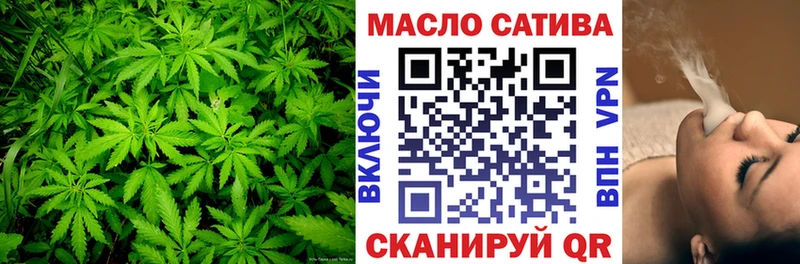 продажа наркотиков  даркнет формула  ТГК вейп с тгк  Серпухов 