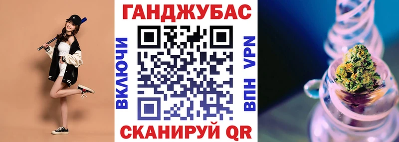 это какой сайт  продажа наркотиков  Серпухов  Конопля семена 